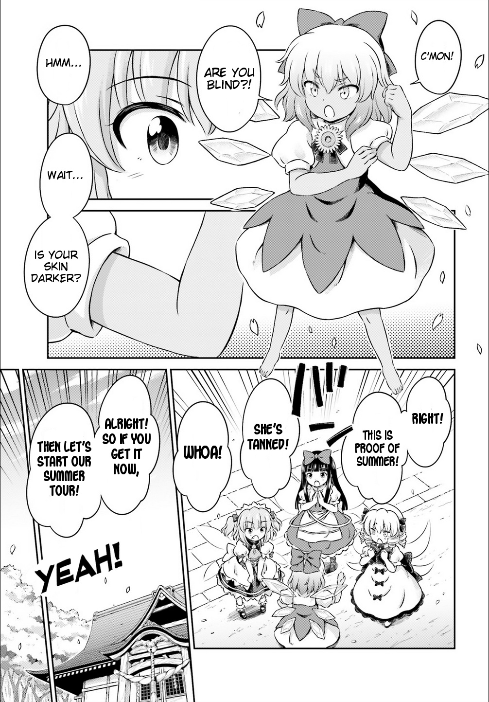 Touhou Sangetsusei ~ Visionary Fairies In Shrine. - Vol.2 Chapter 8: Those With Doors On Their Backs