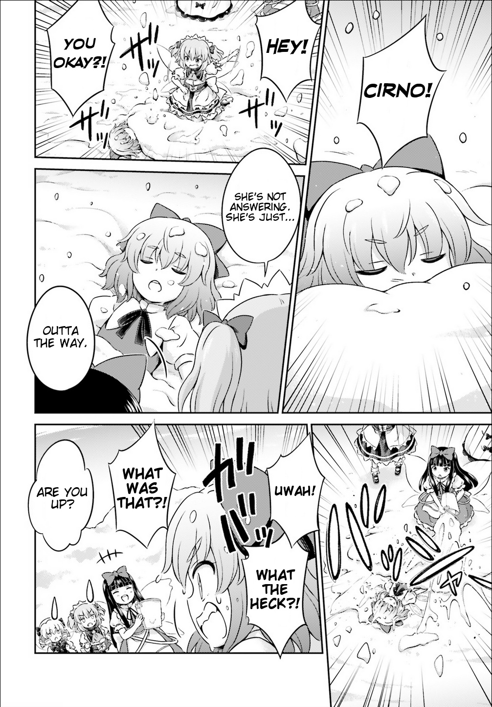 Touhou Sangetsusei ~ Visionary Fairies In Shrine. - Vol.2 Chapter 8: Those With Doors On Their Backs