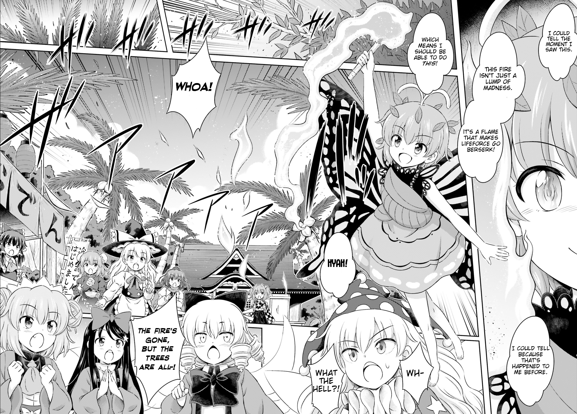 Touhou Sangetsusei ~ Visionary Fairies In Shrine. - Vol.2 Chapter 9.5: The Deep Winter Red-Hot Fire Festival Part 2