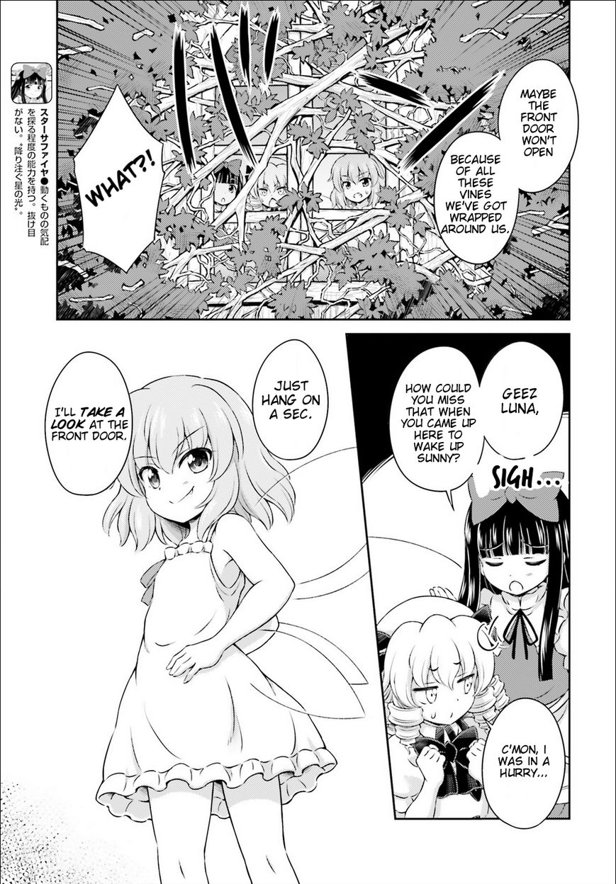 Touhou Sangetsusei ~ Visionary Fairies In Shrine. - Vol.1 Chapter 3:  A Midsummer Day's Dream