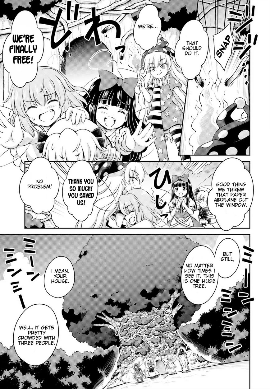 Touhou Sangetsusei ~ Visionary Fairies In Shrine. - Vol.1 Chapter 3:  A Midsummer Day's Dream