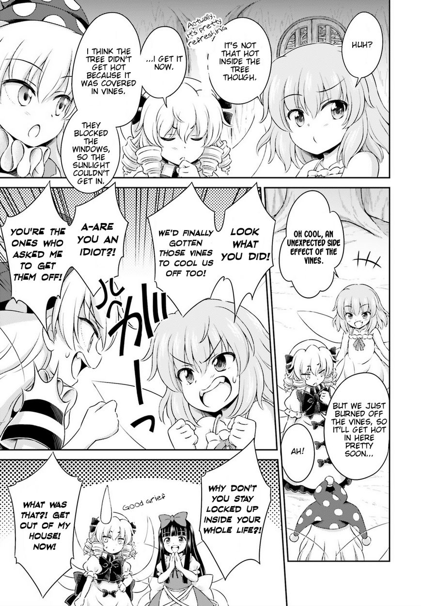 Touhou Sangetsusei ~ Visionary Fairies In Shrine. - Vol.1 Chapter 3:  A Midsummer Day's Dream