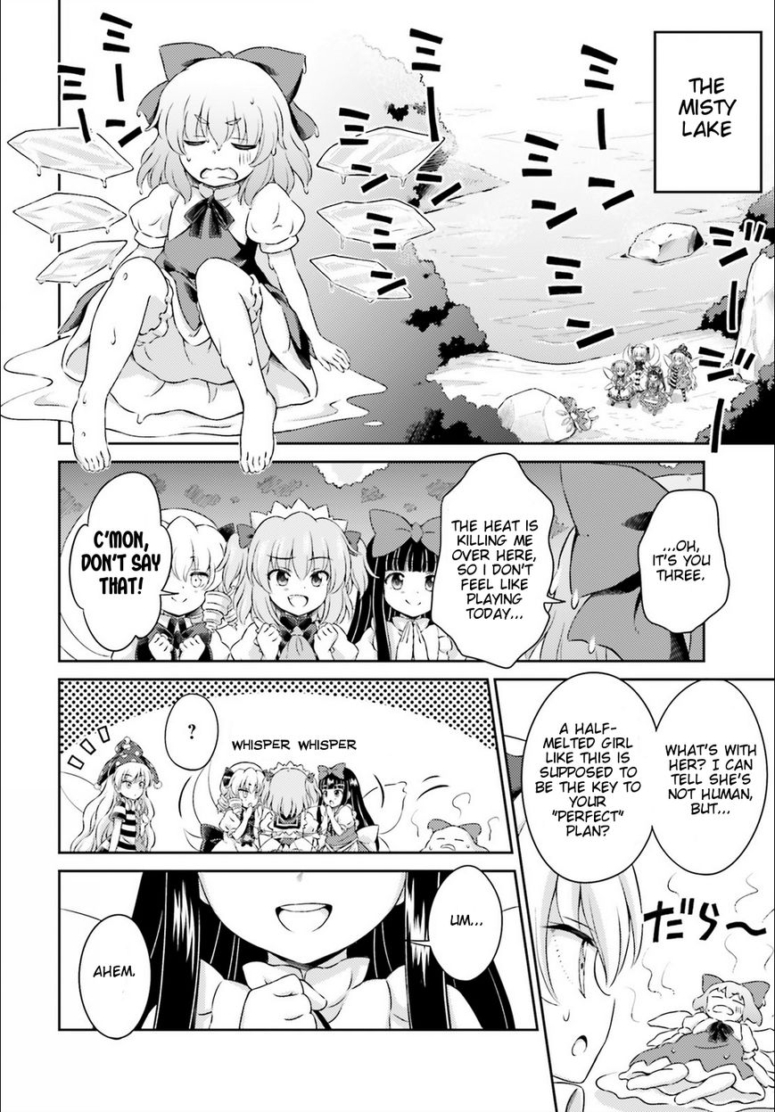 Touhou Sangetsusei ~ Visionary Fairies In Shrine. - Vol.1 Chapter 3:  A Midsummer Day's Dream