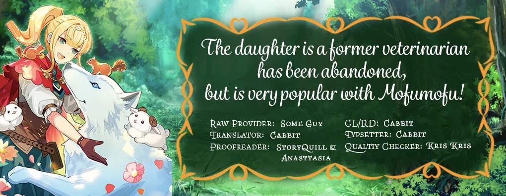 The Daughter Is A Former Veterinarian Has Been Abandoned, But Is Very Popular With Mofumofu! - Chapter 5