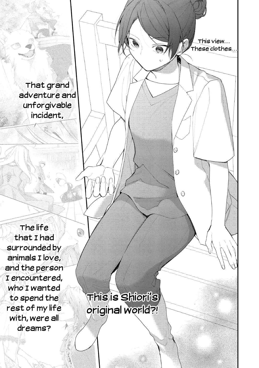 The Daughter Is A Former Veterinarian Has Been Abandoned, But Is Very Popular With Mofumofu! - Chapter 18