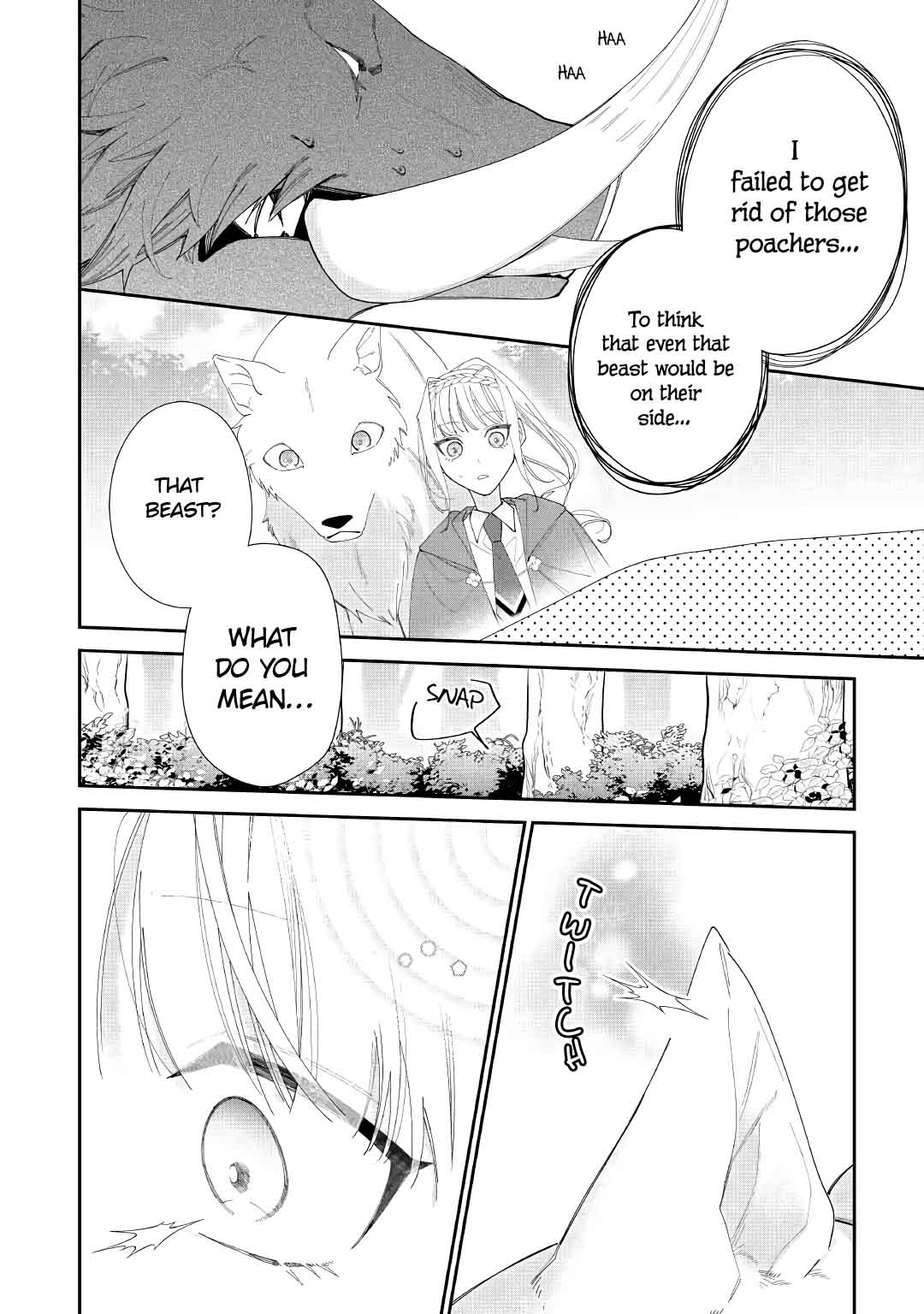 The Daughter Is A Former Veterinarian Has Been Abandoned, But Is Very Popular With Mofumofu! - Chapter 2