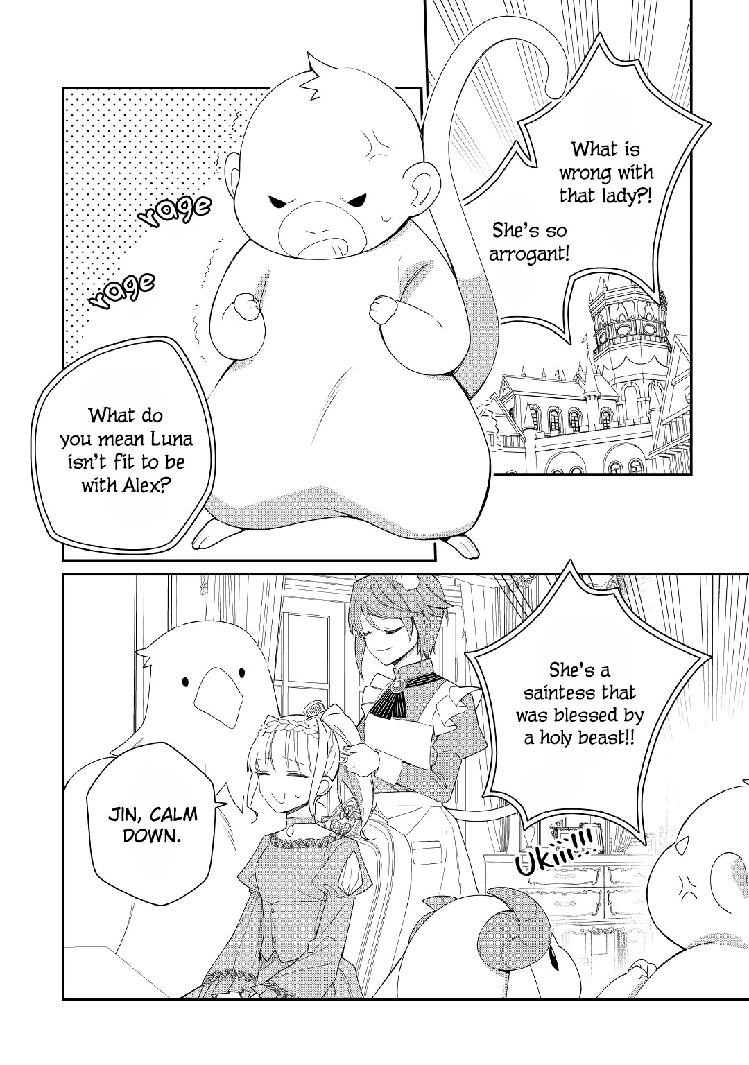 The Daughter Is A Former Veterinarian Has Been Abandoned, But Is Very Popular With Mofumofu! - Chapter 13