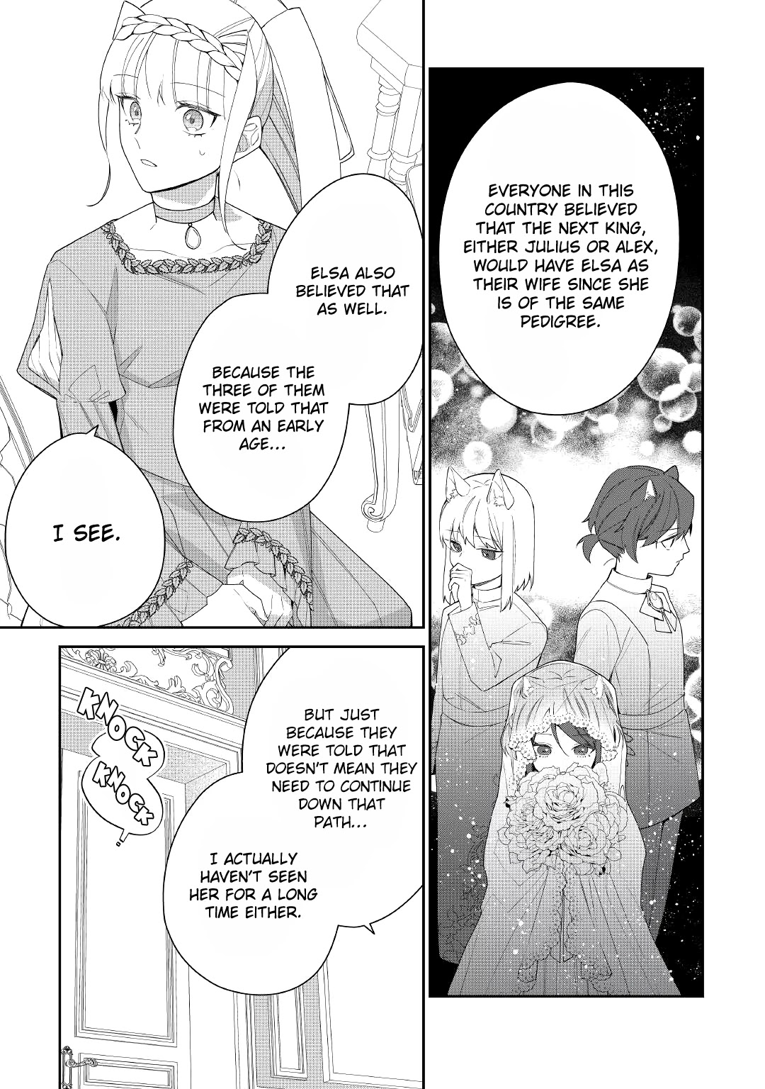 The Daughter Is A Former Veterinarian Has Been Abandoned, But Is Very Popular With Mofumofu! - Chapter 13