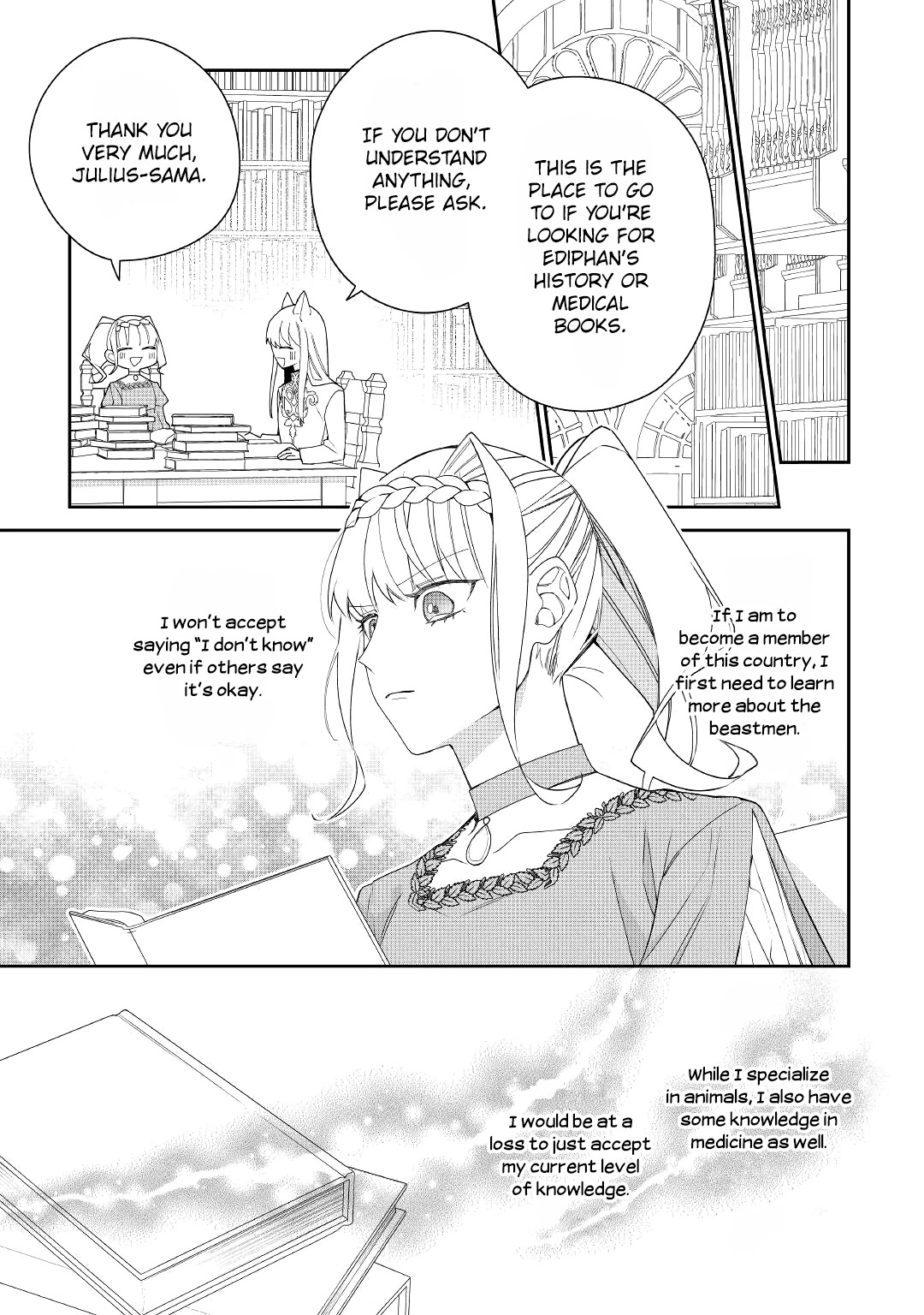 The Daughter Is A Former Veterinarian Has Been Abandoned, But Is Very Popular With Mofumofu! - Chapter 13