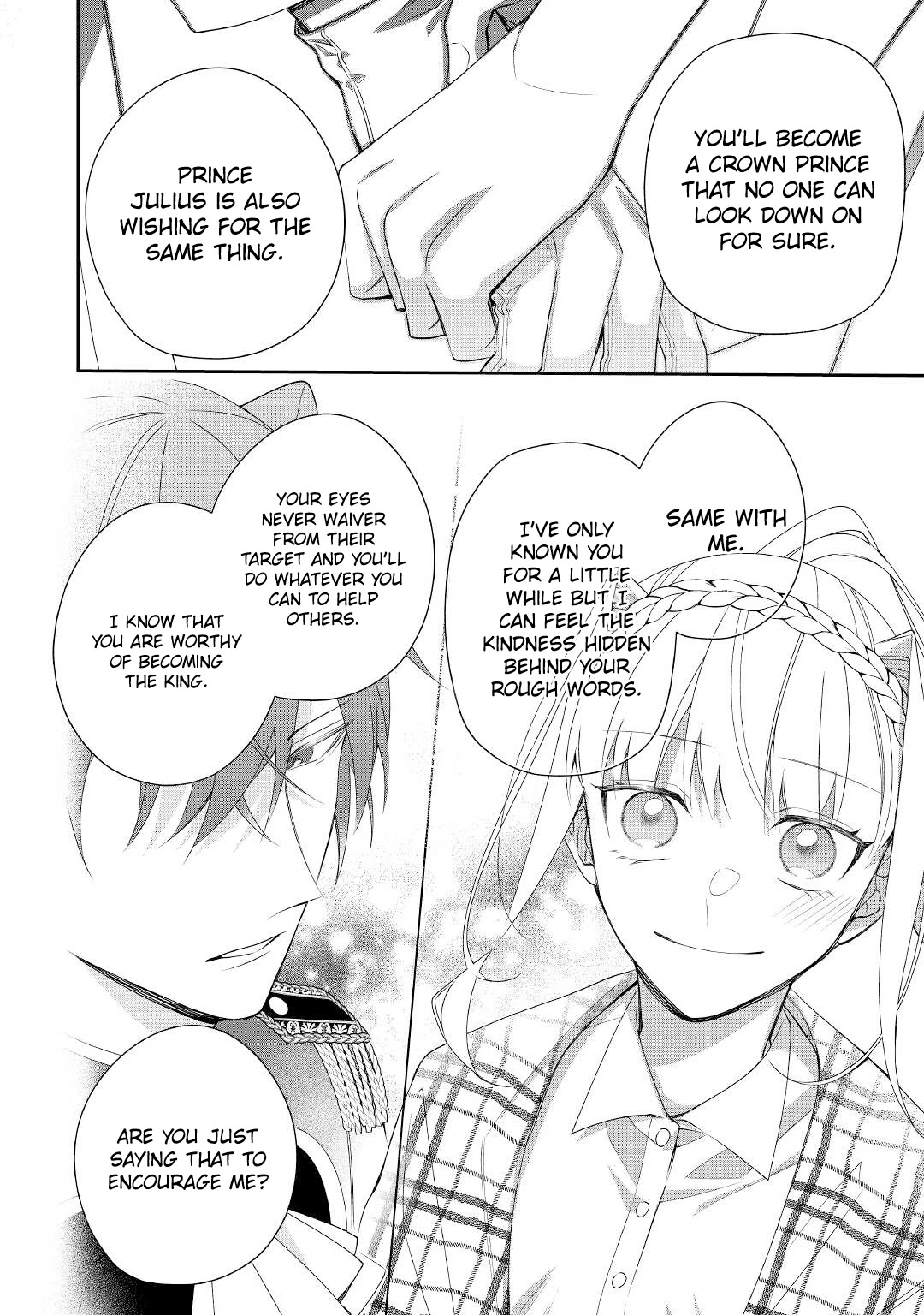 The Daughter Is A Former Veterinarian Has Been Abandoned, But Is Very Popular With Mofumofu! - Chapter 10