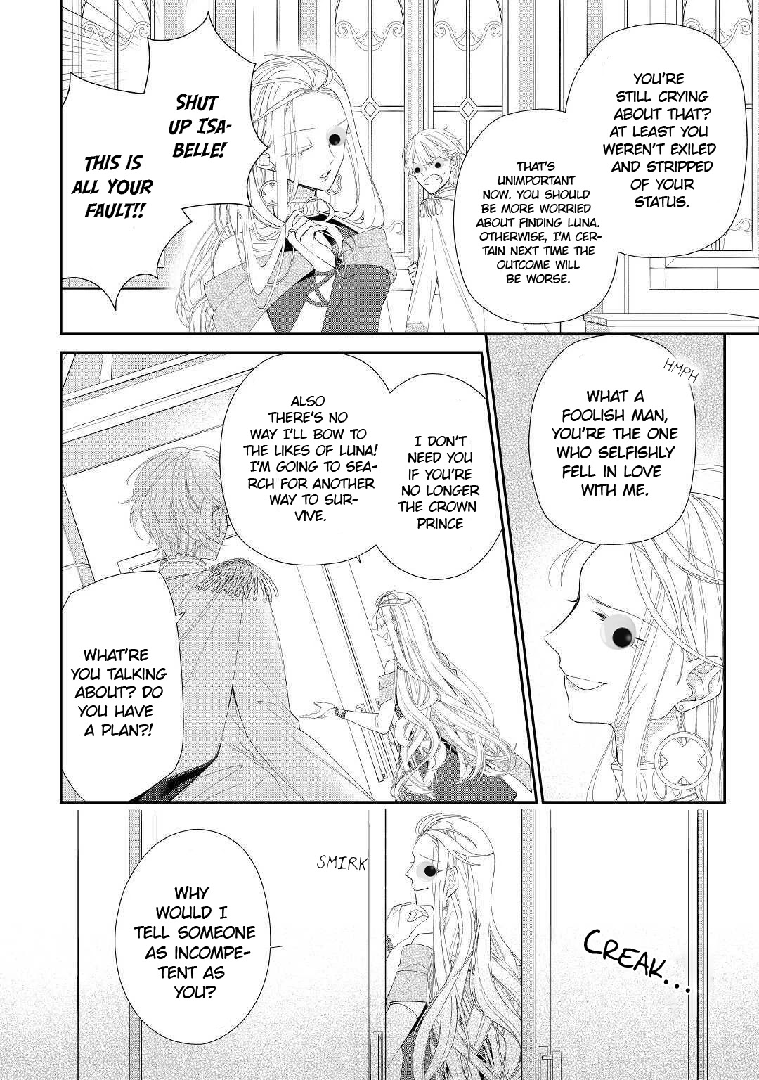 The Daughter Is A Former Veterinarian Has Been Abandoned, But Is Very Popular With Mofumofu! - Chapter 3