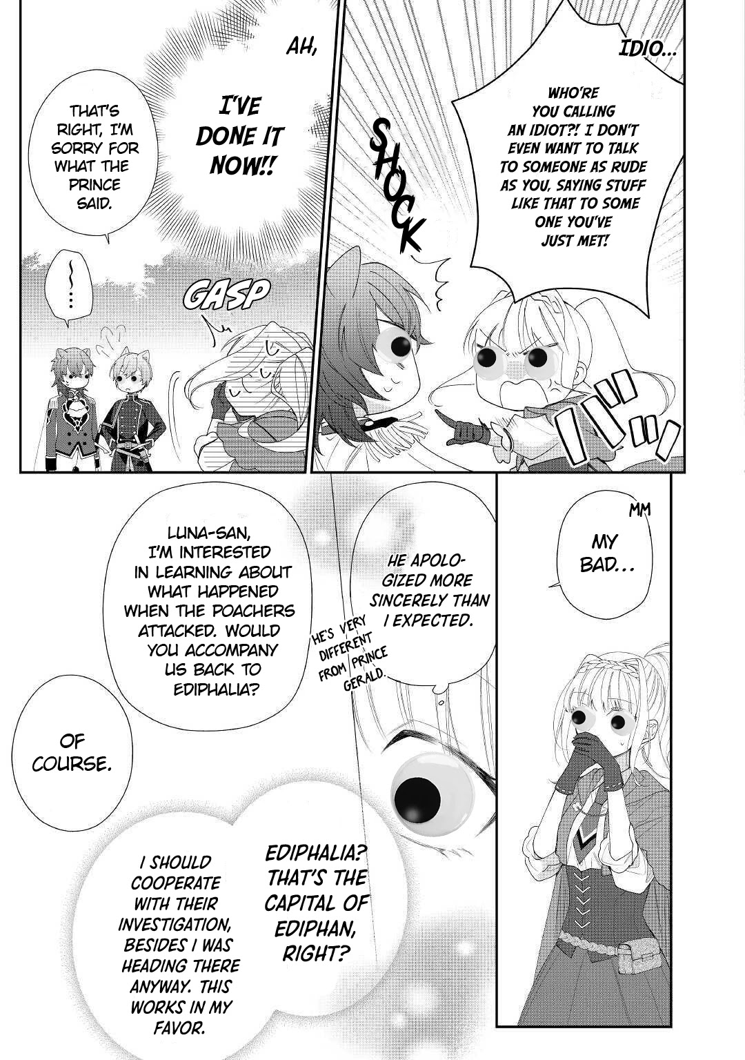 The Daughter Is A Former Veterinarian Has Been Abandoned, But Is Very Popular With Mofumofu! - Chapter 3