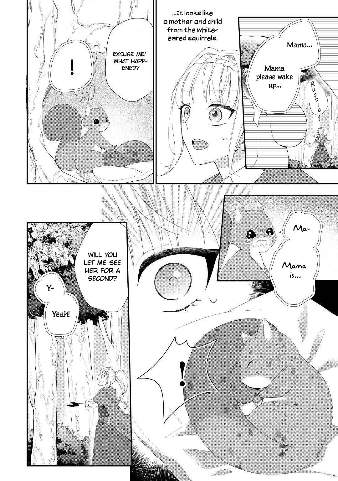 The Daughter Is A Former Veterinarian Has Been Abandoned, But Is Very Popular With Mofumofu! - Chapter 1