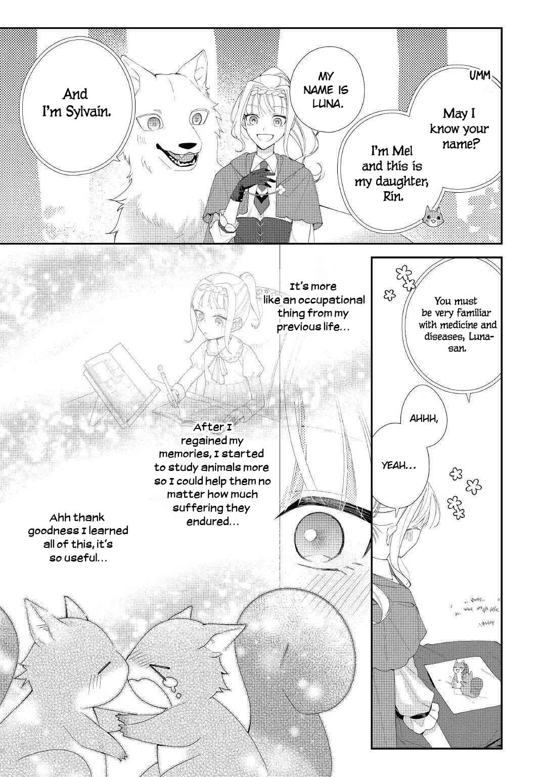 The Daughter Is A Former Veterinarian Has Been Abandoned, But Is Very Popular With Mofumofu! - Chapter 1