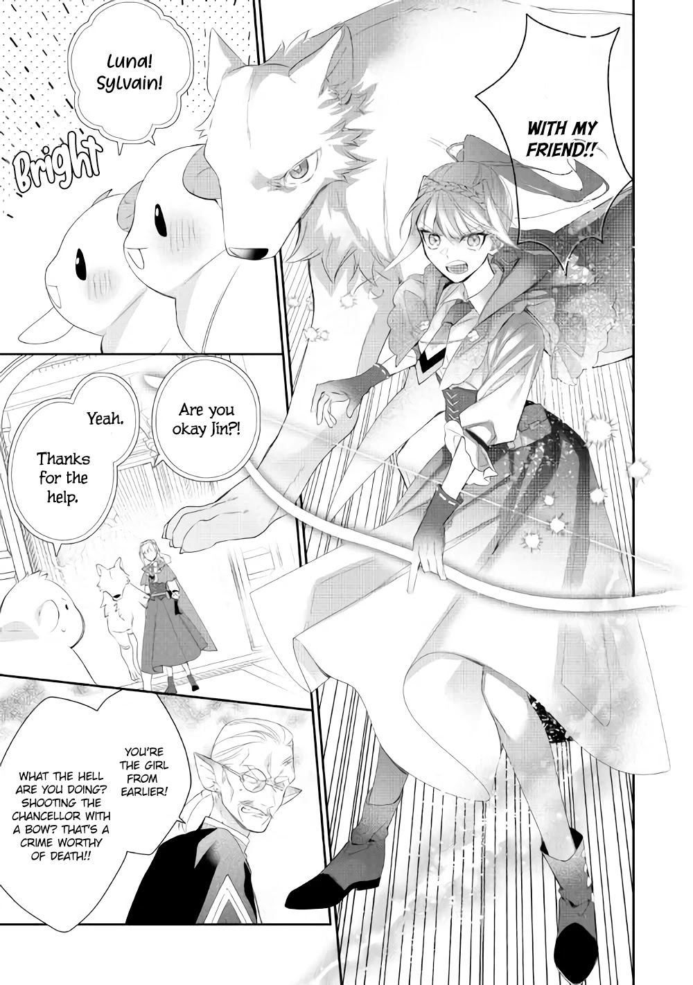 The Daughter Is A Former Veterinarian Has Been Abandoned, But Is Very Popular With Mofumofu! - Chapter 7