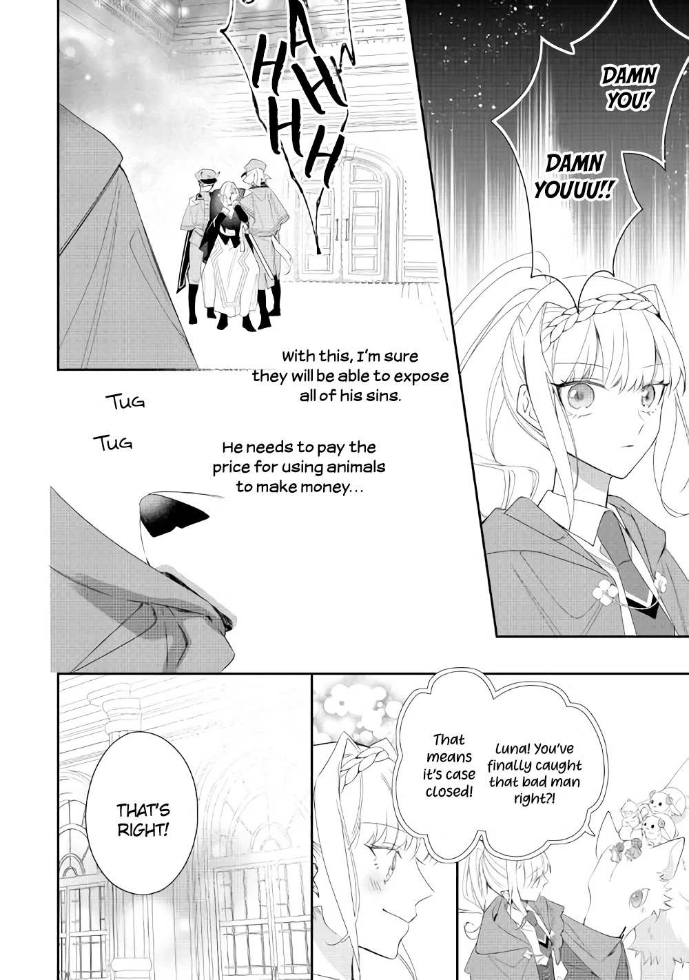 The Daughter Is A Former Veterinarian Has Been Abandoned, But Is Very Popular With Mofumofu! - Chapter 7