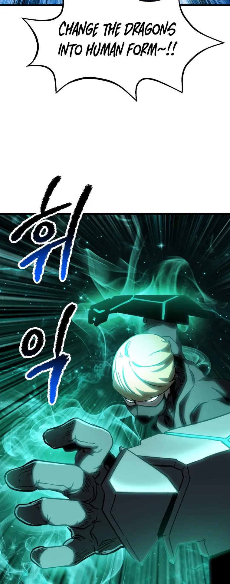 Survival Story Of A Sword King In A Fantasy World - Chapter 160