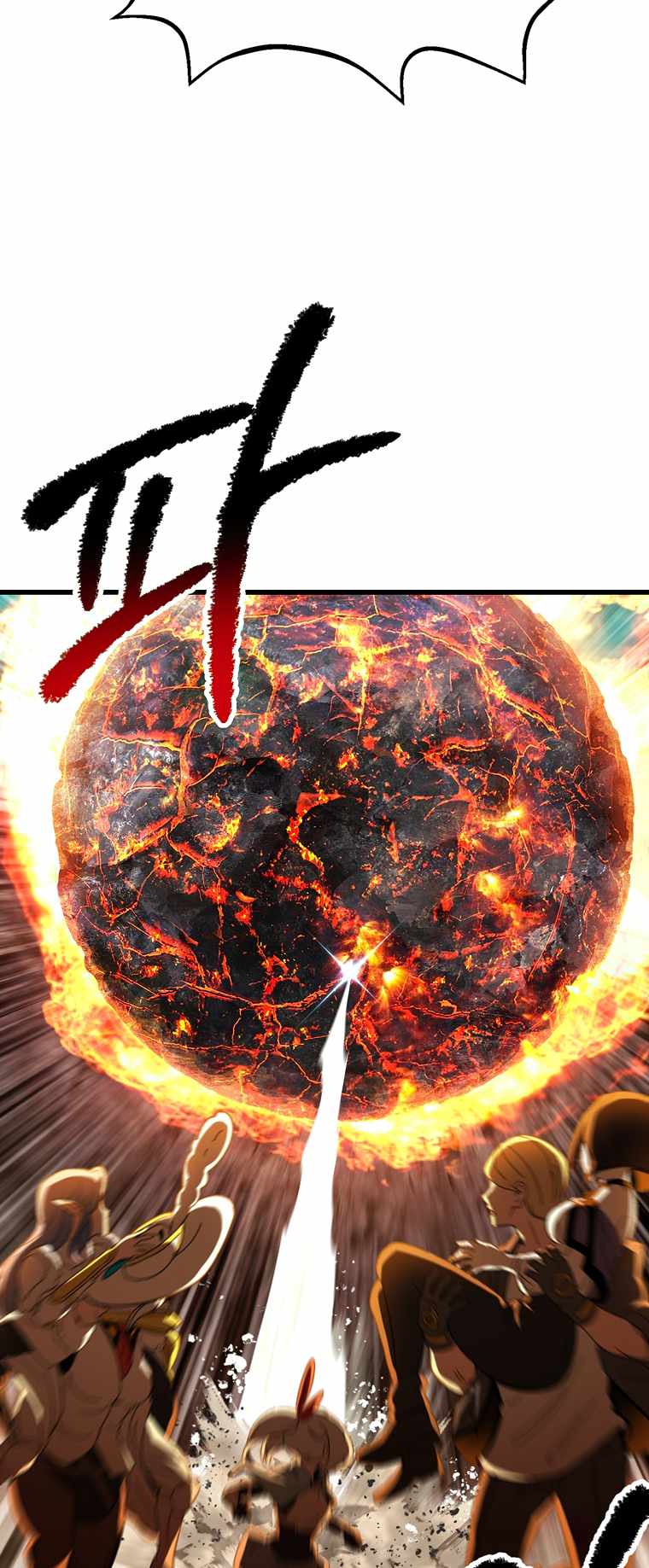 Survival Story Of A Sword King In A Fantasy World - Chapter 167