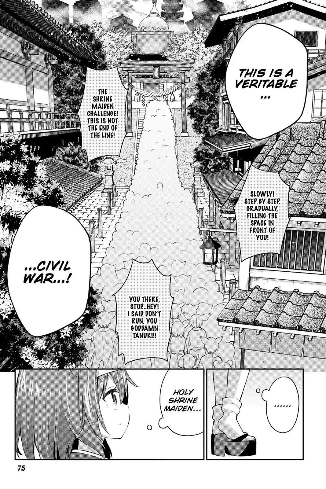 No Game No Life Desu! - Chapter 18: Marriage Battlefield