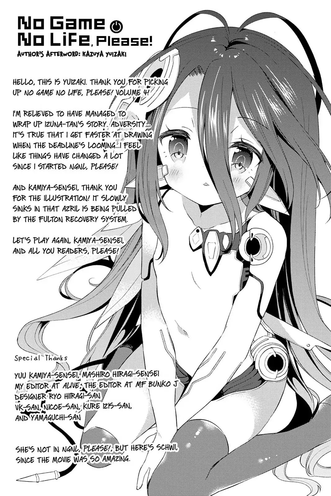 No Game No Life Desu! - Vol.4 Afterword