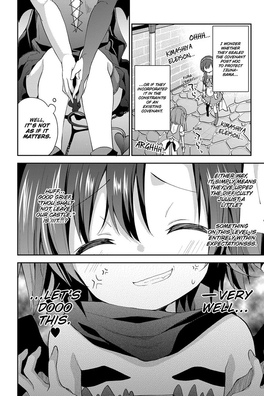 No Game No Life Desu! - Chapter 15