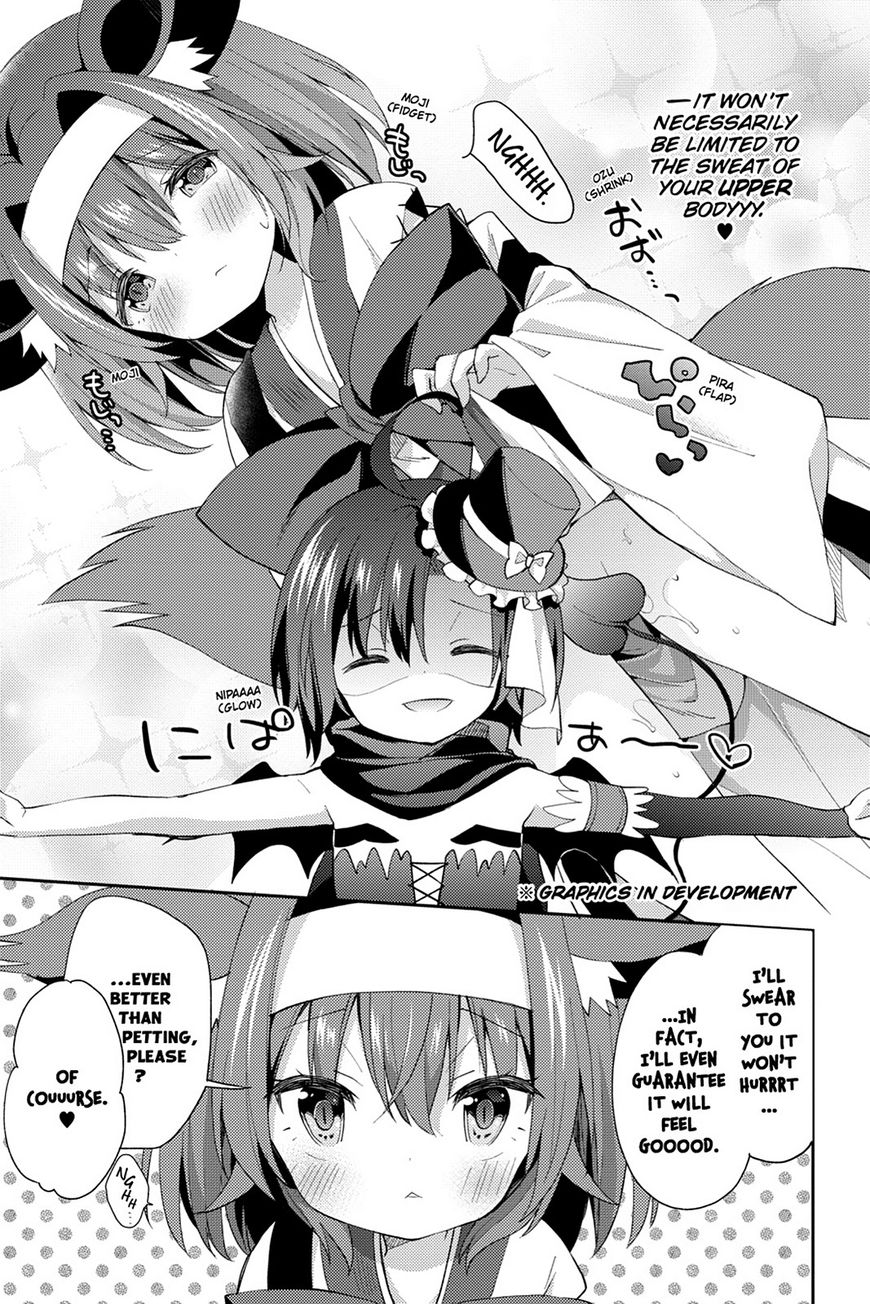 No Game No Life Desu! - Chapter 15