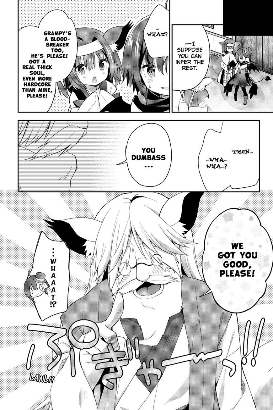 No Game No Life Desu! - Chapter 15