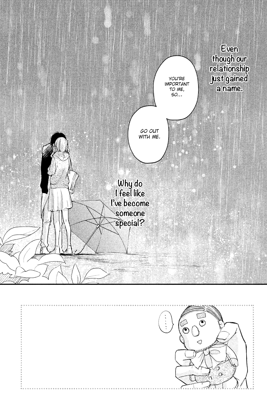 Sekirara Ni Kiss - Chapter 17