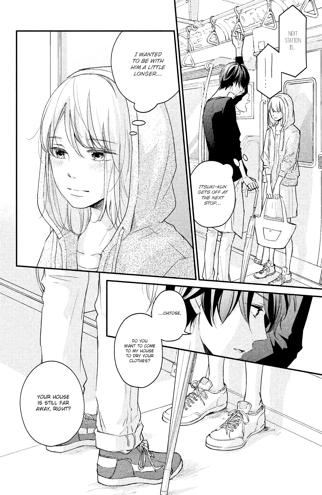 Sekirara Ni Kiss - Chapter 17