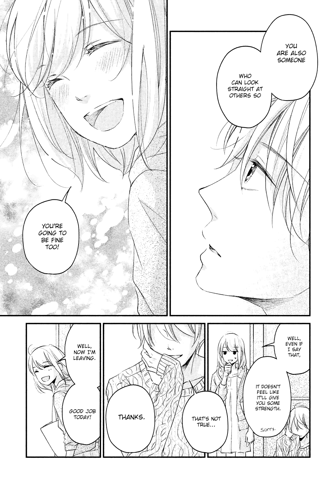 Sekirara Ni Kiss - Chapter 17