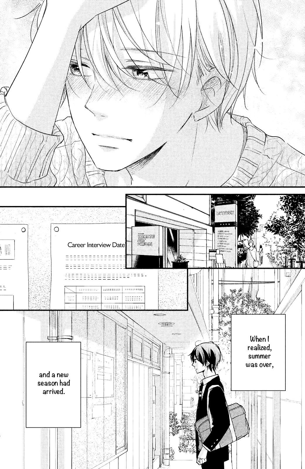 Sekirara Ni Kiss - Chapter 17