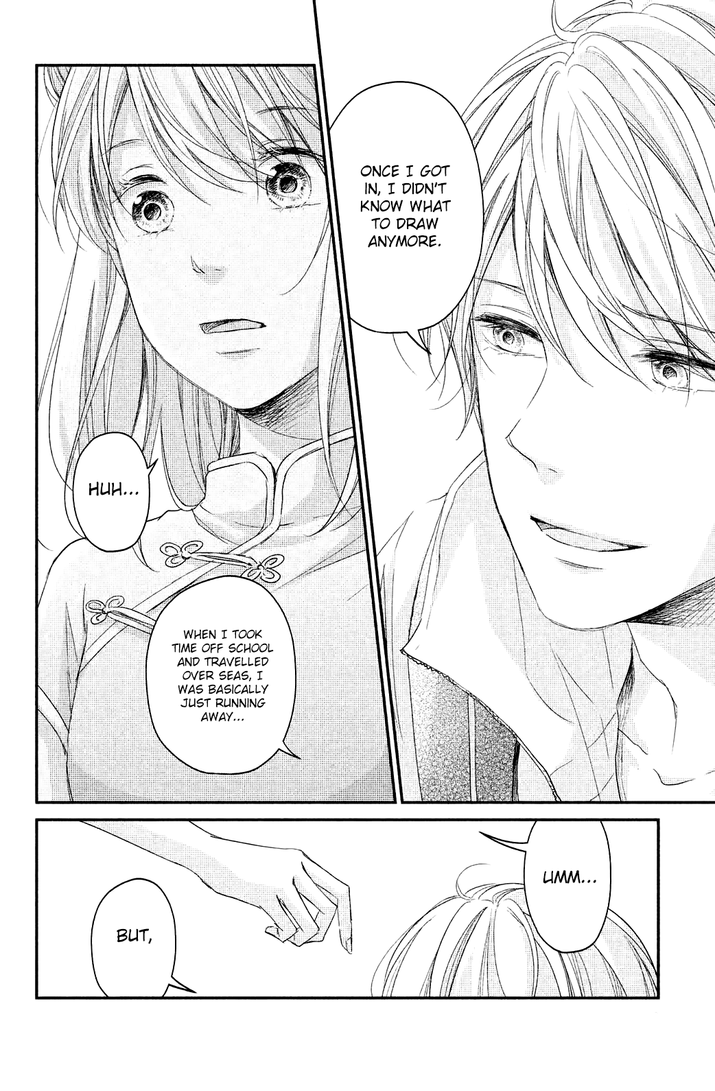 Sekirara Ni Kiss - Chapter 12