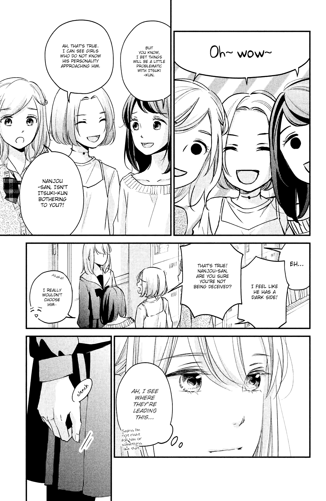 Sekirara Ni Kiss - Chapter 18