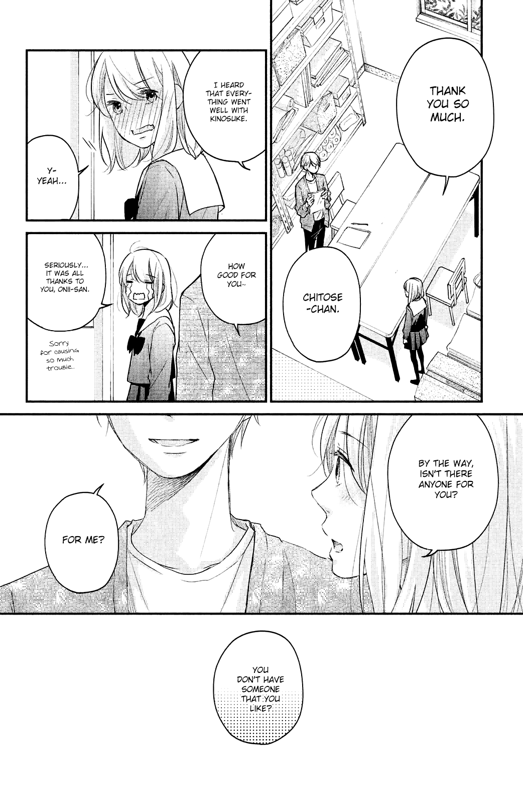 Sekirara Ni Kiss - Chapter 18