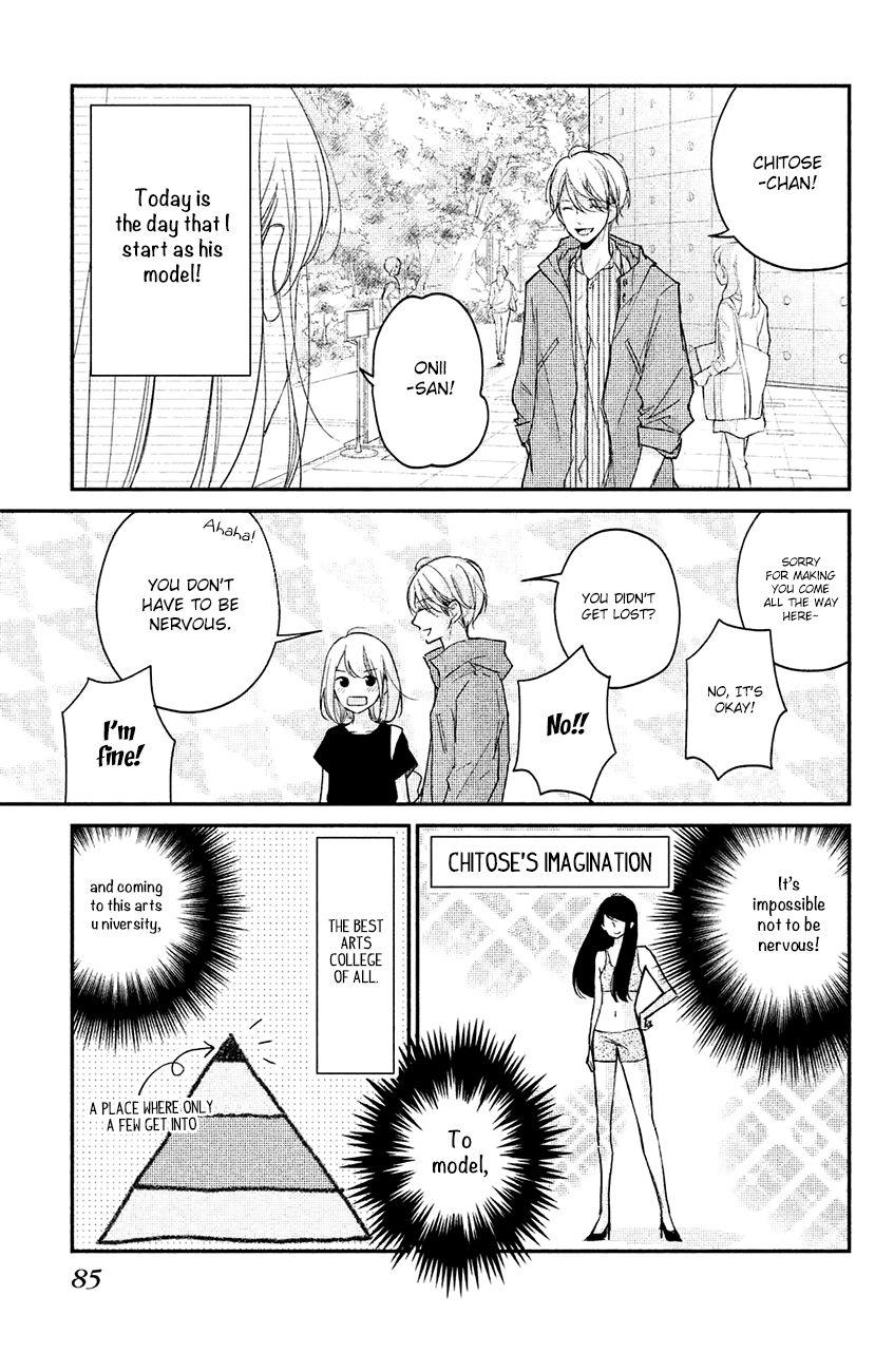 Sekirara Ni Kiss - Chapter 15