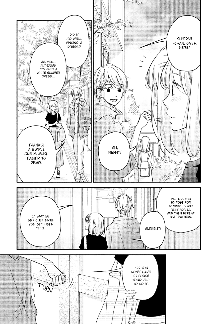 Sekirara Ni Kiss - Chapter 15