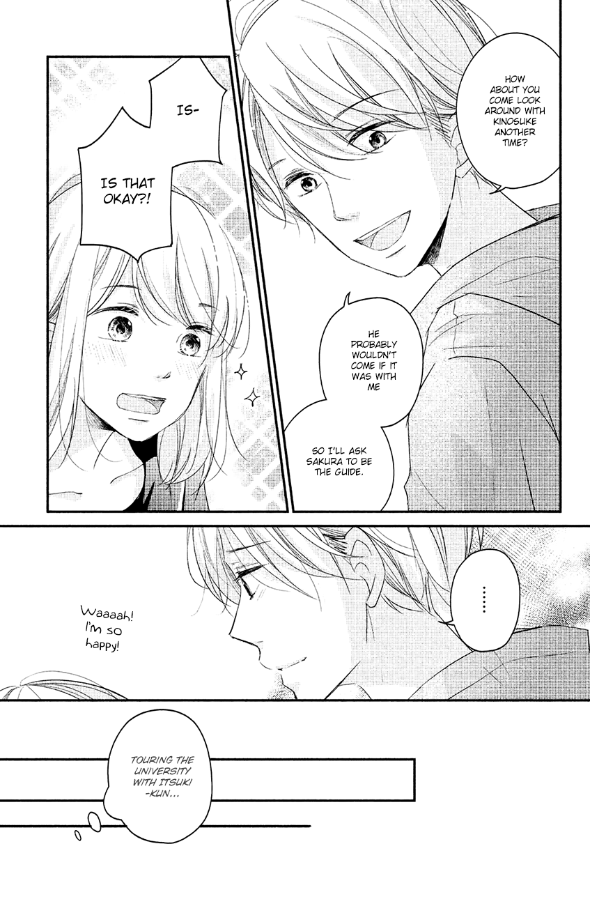 Sekirara Ni Kiss - Chapter 15