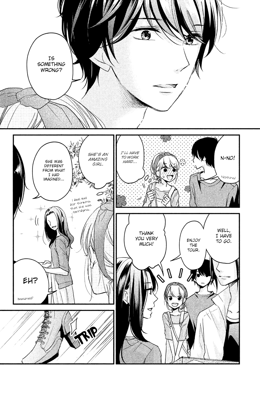 Sekirara Ni Kiss - Chapter 15