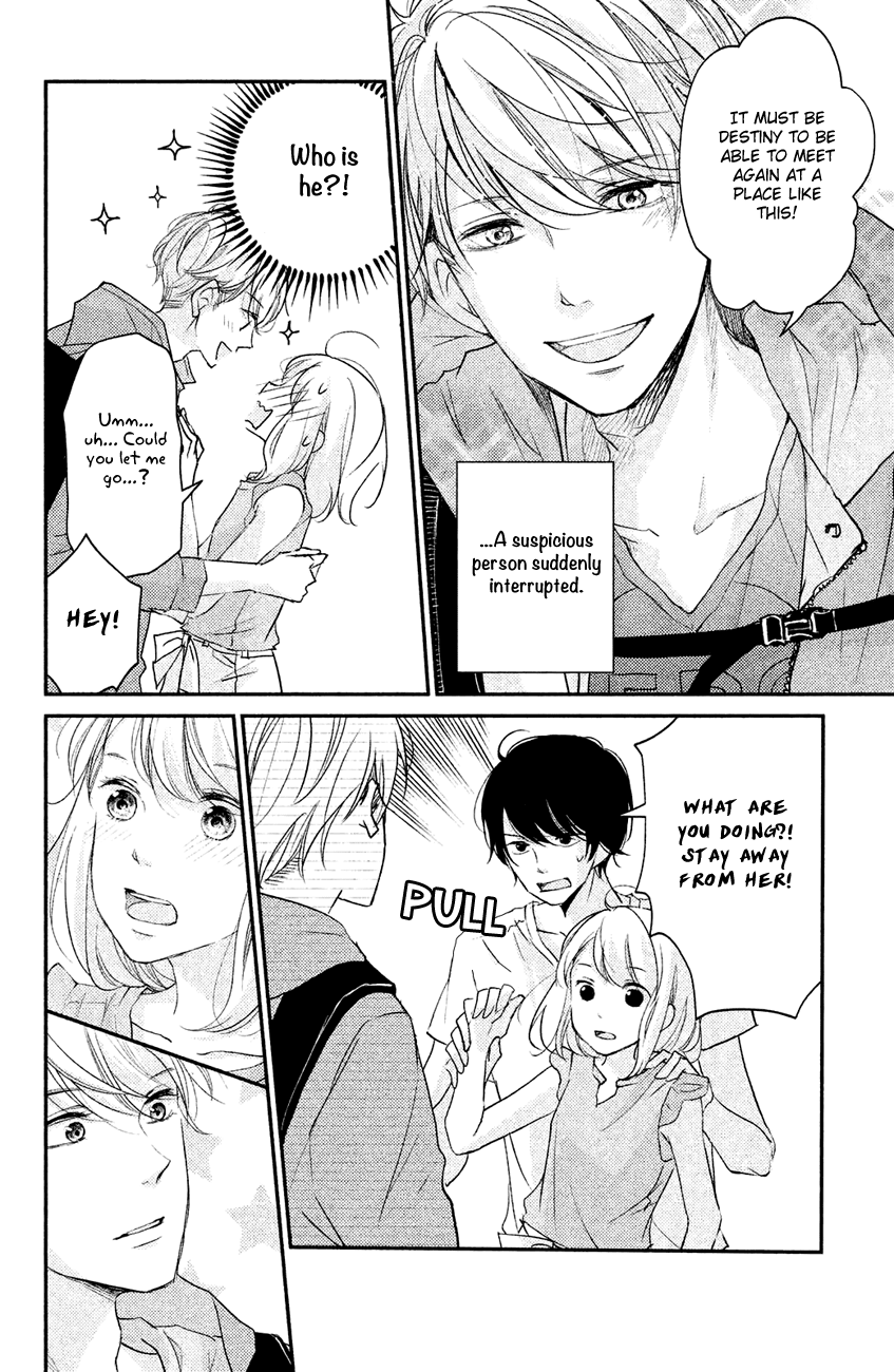 Sekirara Ni Kiss - Chapter 9