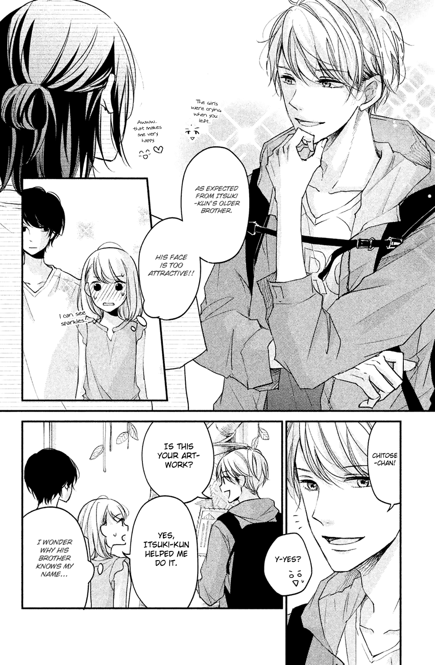 Sekirara Ni Kiss - Chapter 9