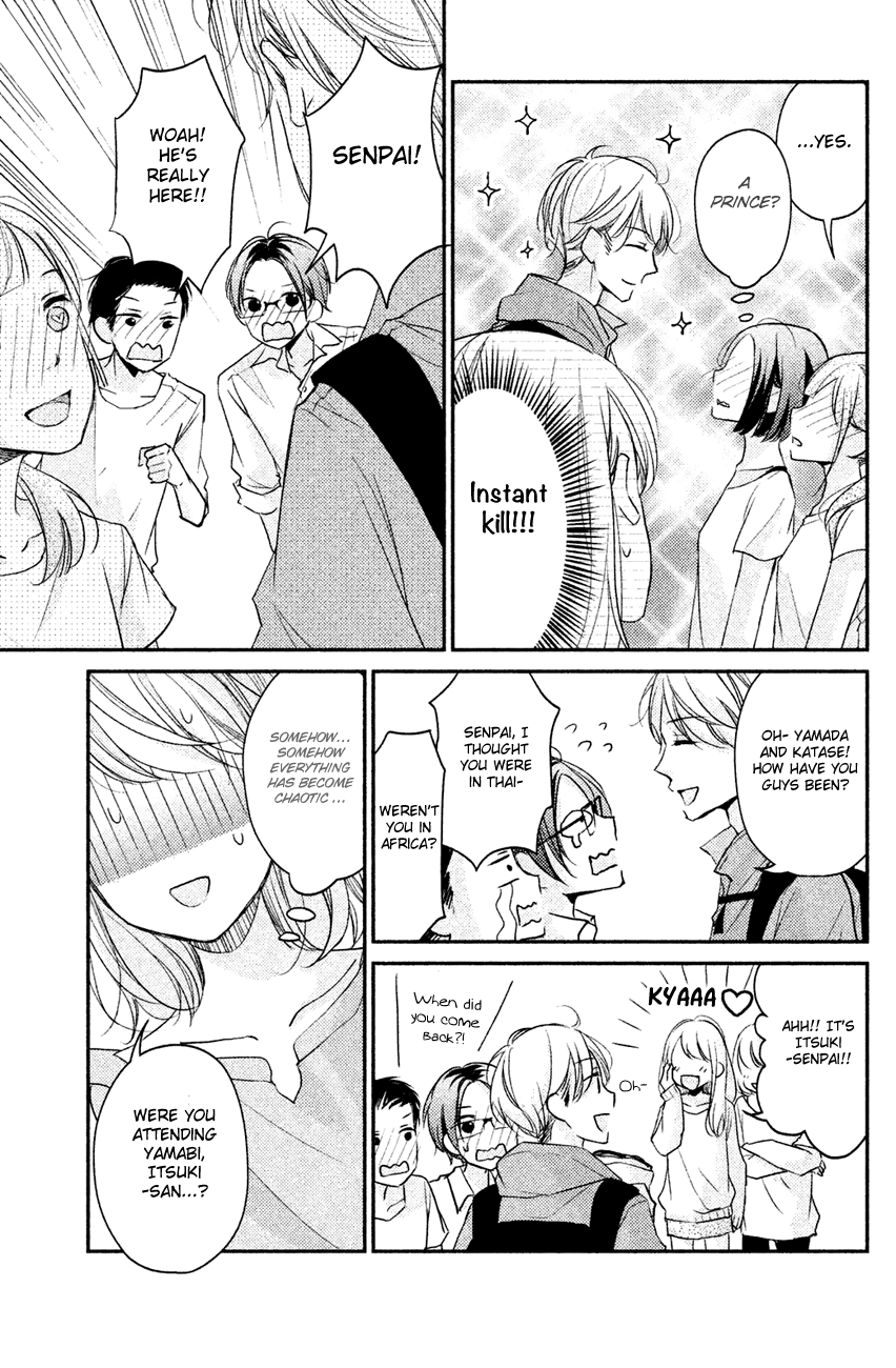 Sekirara Ni Kiss - Chapter 9