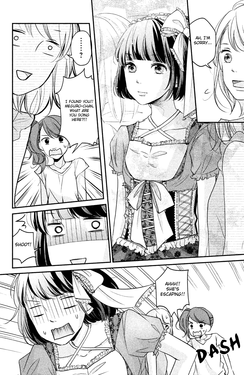 Sekirara Ni Kiss - Chapter 9