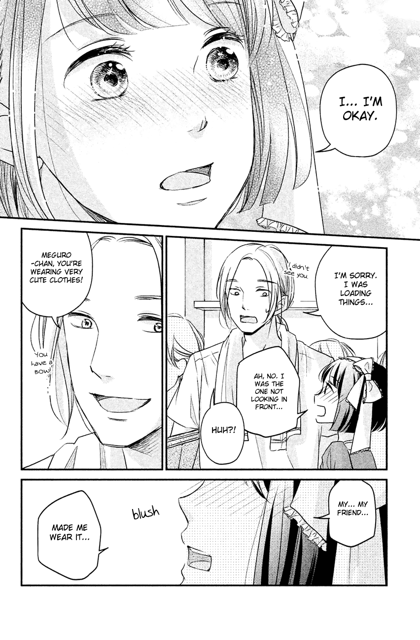 Sekirara Ni Kiss - Chapter 9