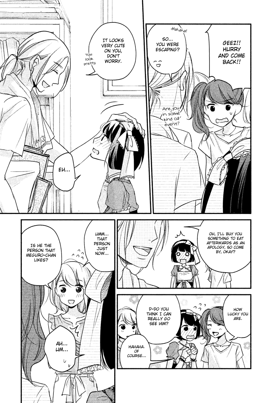 Sekirara Ni Kiss - Chapter 9