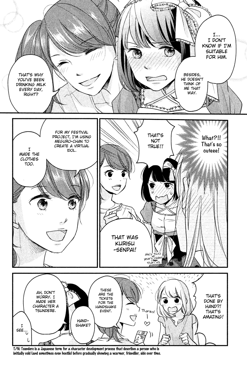 Sekirara Ni Kiss - Chapter 9