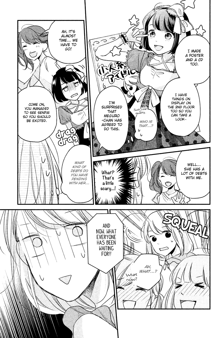 Sekirara Ni Kiss - Chapter 9