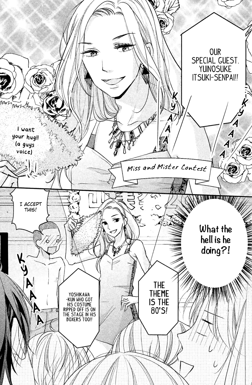 Sekirara Ni Kiss - Chapter 9