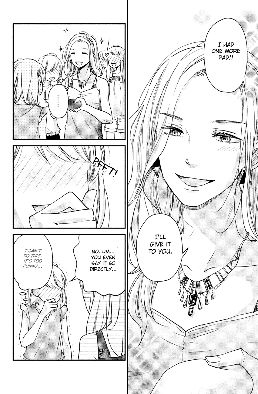 Sekirara Ni Kiss - Chapter 9