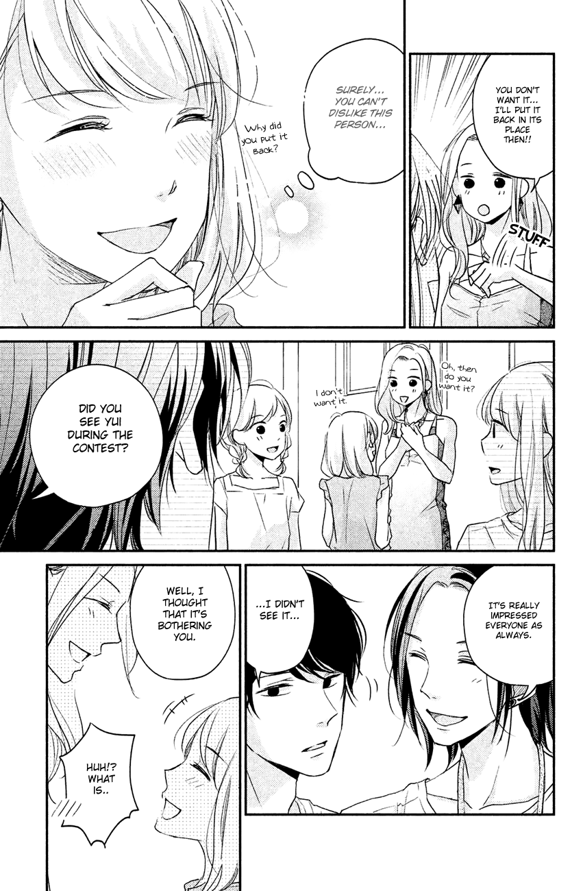 Sekirara Ni Kiss - Chapter 9