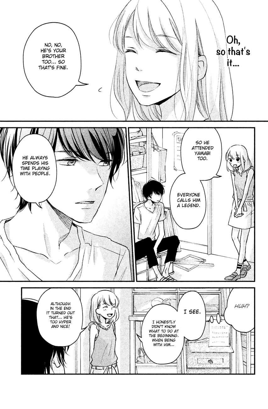 Sekirara Ni Kiss - Chapter 9